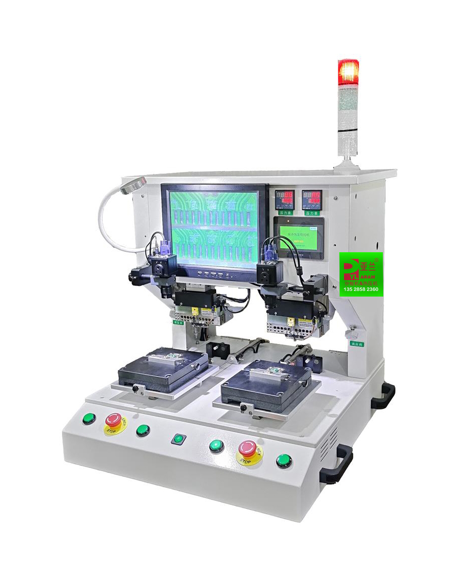 哈巴機,小型熱壓機,脈沖式熱壓機 YLPP-2B