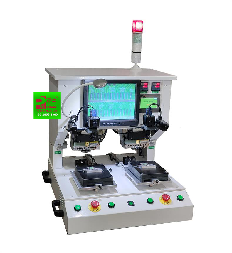 光模塊焊接機_墨盒芯片焊接_哈巴焊機_脈沖式熱壓機_PCB|鍘刀式分板機_河南亞貝智能裝備有限公司